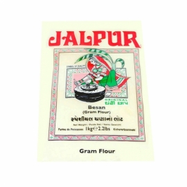 Gram Flour (Besan)